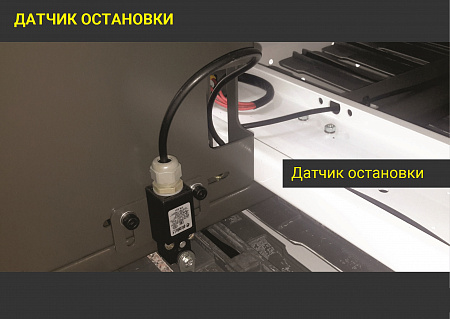 Машина проходного типа для сушки и реактивации клеевой пленки, NIR-технология распределения энергии, мод. 742 NIR