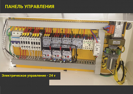 Машина проходного типа для влажно-тепловой обработки, мод. 732