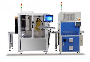 Orisol R Series