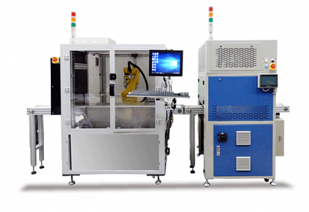 Orisol R Series